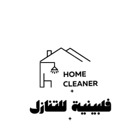 فلبينية للتنازل