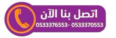 فلبينية للتنازل