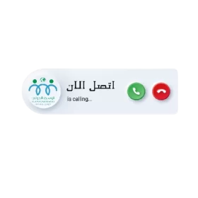 الان الوسيط الدولي 1 الوسيط الدولي الان الوسيط الدولي 1 الوسيط الدولي