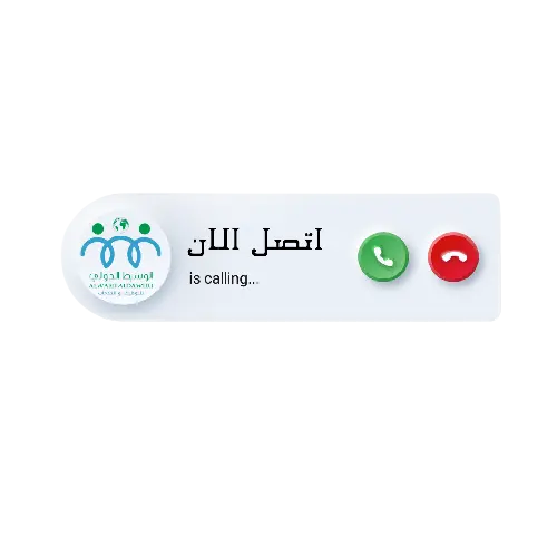فلبينيه للتنازل