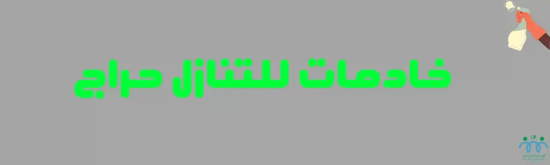 فلبينيات للتنازل