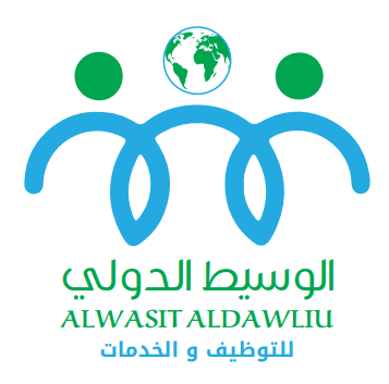 مكتب تنازل خادمات
