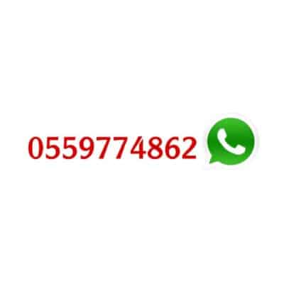 حراج شغالات 2023 