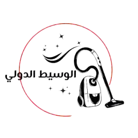 شغالات للتنازل