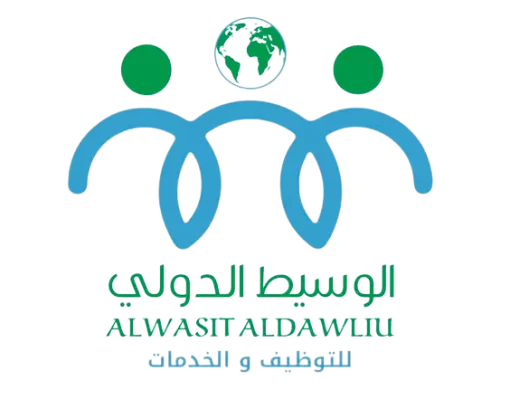 photo 2023 03 06 21 24 25 removebg preview الوسيط الدولي شغالات للتنازل جازان