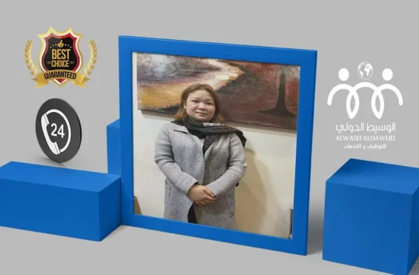 مكتب يشتري شغالات للتنازل