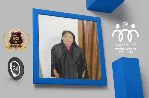 خادمات للتنازل