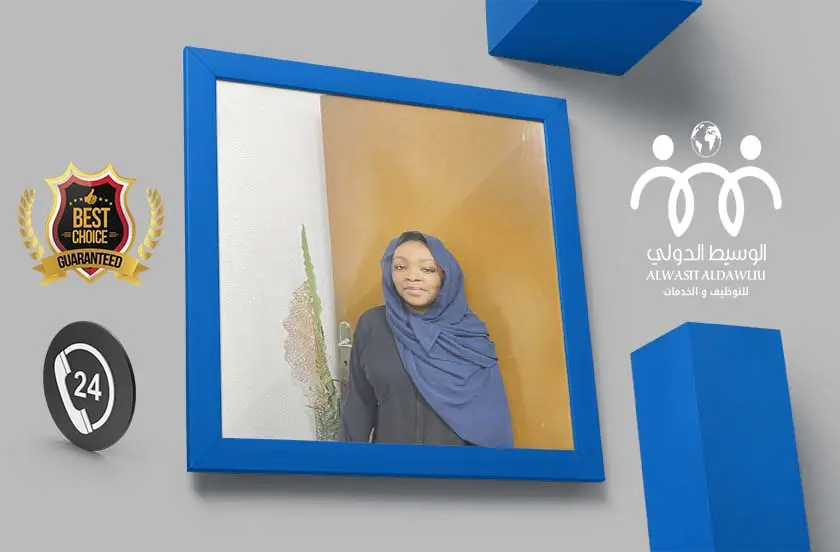 خادمات للتنازل