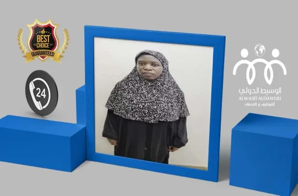 خادمات للتنازل