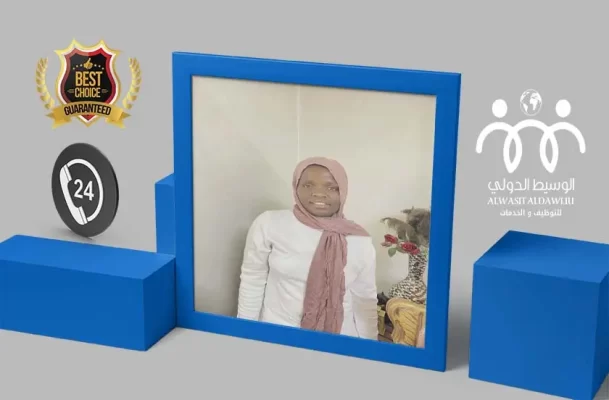 خادمات للتنازل
