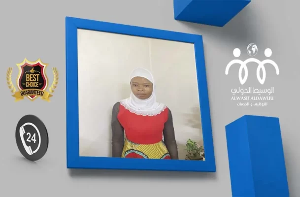 شغالات للتنازل