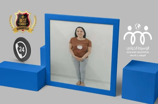 خادمات للتنازل