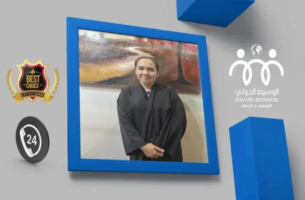 شغالات للتنازل
