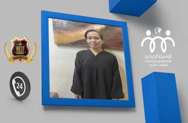 شغالات للتنازل