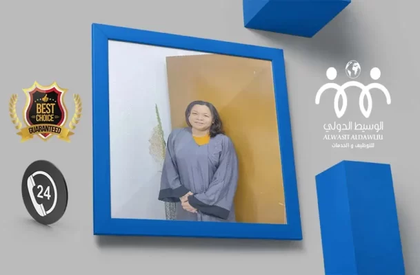 خادمات للتنازل بالرياض