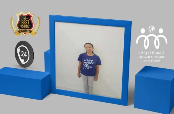 خادمات للتنازل