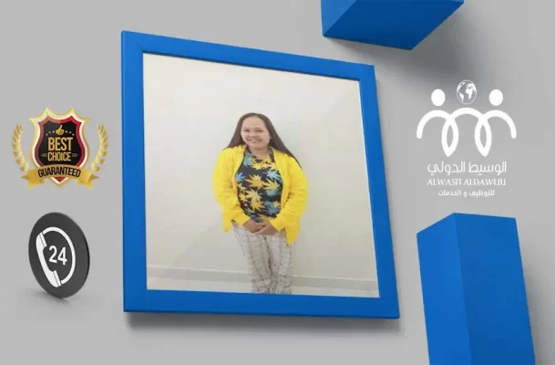 خادمات للتنازل بالرياض