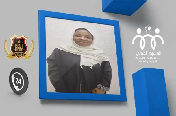 خادمات للتنازل بالرياض